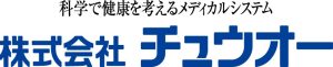 株式会社チュウオウ