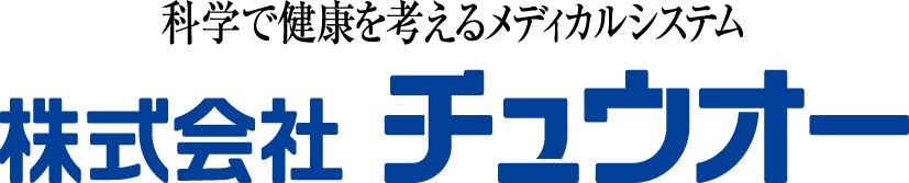 チュウオウ