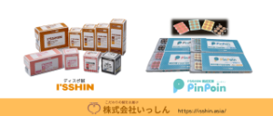 株式会社いっしん